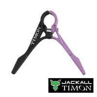 Подставка для подсака Jackall Timon T-Connection Net Stand purple