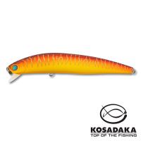 Воблер Kosadaka Intra XS 125F RHT