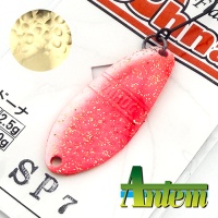 Блесна Antem Dohna 2.5 SP7