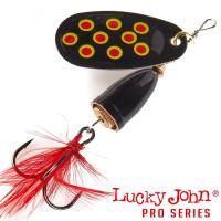 Блесна вертушка Lucky John Bell Spin 4 BRD