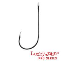 Крючки одинарные Lucky John LJH559 #8 8шт
