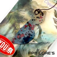 Цикада FPB Lures Naias 3 01