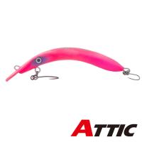 Воблер Attic Arcrank SR 02