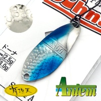 Блесна Antem Dohna 2.5 SP4A (Uchouten)