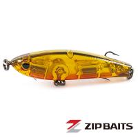 Воблер ZipBaits Rigge Raphael 45S 014