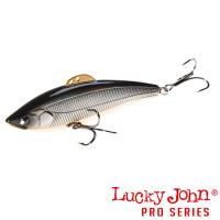 Виб Lucky John Basara Vib 90S 101