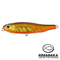 Воблер Kosadaka Glide 70 HGBL