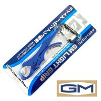 Липгрип Golden Mean Light Grip blue