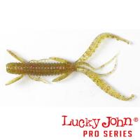 Мягкие приманки Lucky John Hogy Shrimp 2.2 SB05 10шт