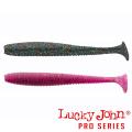 S-Shad Tail S-Shad Tail