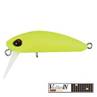 Воблер ValkeIN Kuga WW SS M158 Glow