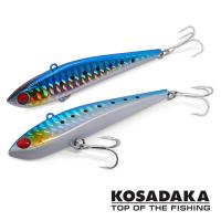 Виб Kosadaka Mini Slight 75S GHIW