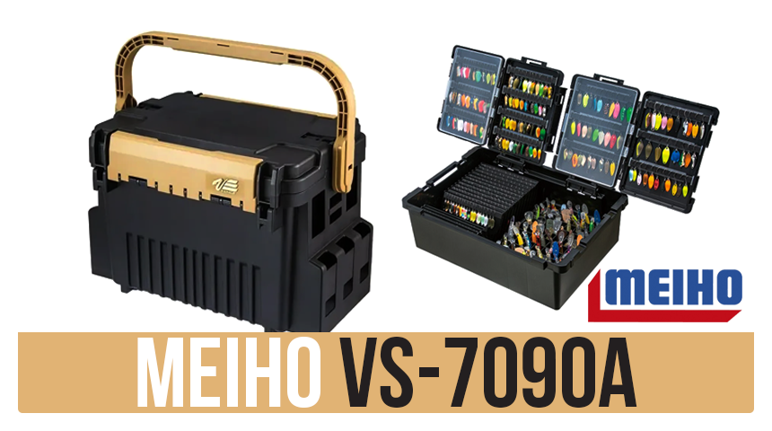 MEIHO VS-7090A (ЯЩИК + КОРОБКА ТРАНСФОРМЕР)