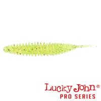 Мягкие приманки Lucky John Ultraworm 2 S15 9шт