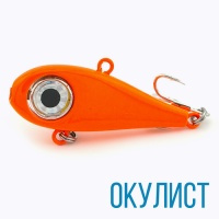 Виб Окулист 03 orange