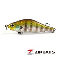 Воблер ZipBaits Khamsin 70SP-SR 509
