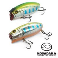 Воблер Kosadaka Malas Pop 57 NTR
