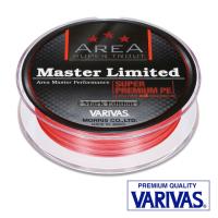 Шнур Varivas Area Super Trout Master Limited Super Premium PE X4 75m sight orange #0.15 4.5lb 0.065mm 2kg