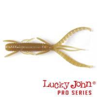 Мягкие приманки Lucky John Hogy Shrimp 2.2 S18 10шт