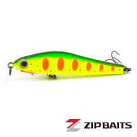 Воблер ZipBaits Rigge 56S 313