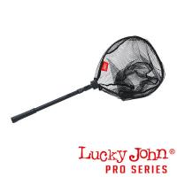 Подсак телескопический прорезиненный Lucky John LJ-7357-090