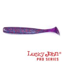 Мягкие приманки Lucky John Slim Shaker 3 S63 9шт