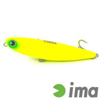 Воблер Ima Pugachevs Cobra 90 205