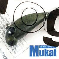 Виб Mukai Pogo Smaller 28 LP25