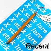 Стик Recent X Stick Mini 0.9gr 01 Caramel