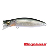 Воблер Megabass Kirinji 70 gp haku