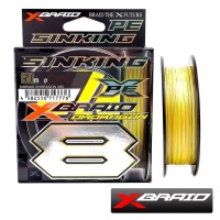 Шнур X-Braid Ohdragon X8 150m yellow/mark #0.8 14lb 0.148mm 6.4kg