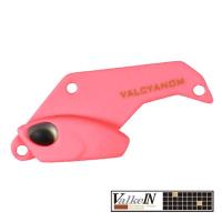 Цикада ValkeIN Valcyanom 2.8gr M137 Glow