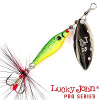 Блесна вертушка Lucky John Trian Blade Long 6gr 008