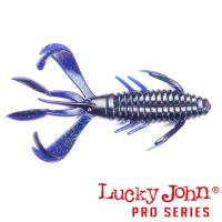 Мягкие приманки Lucky John Bug 3.5 T52 6шт