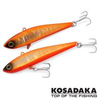 Виб Kosadaka Mini Slight 75S BGO