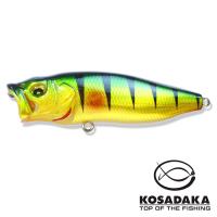 Воблер Kosadaka Takao 70 PC