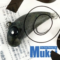 Виб Mukai Pogo Bean Light 23 LP25