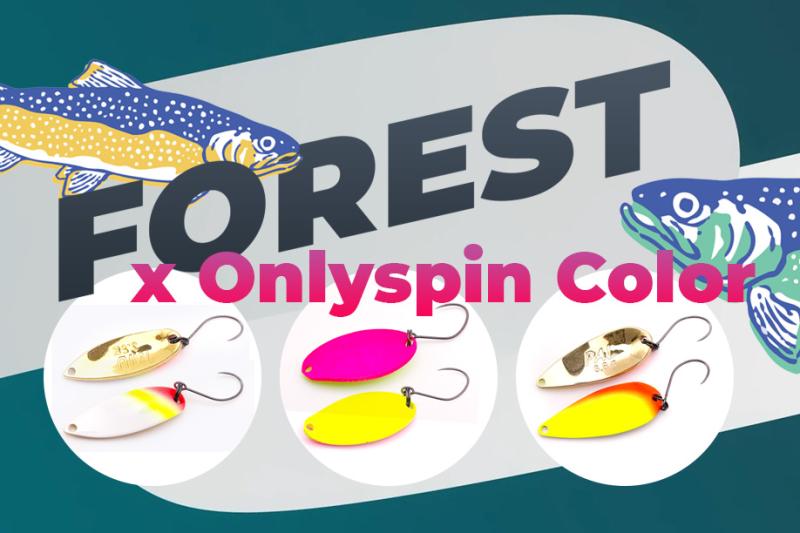 Поставка форелевых блесен Forest, включая наши лимитированные расцветки Onlyspin в моделях PAL, MIU, Fix Impact