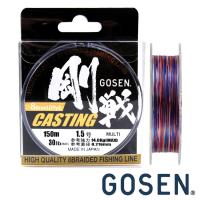 Шнур Gosen Casting PEx8 150m multicolor #0.8 16lb 0.153mm 7.3kg