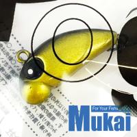 Виб Mukai Pogo Bean 23 LP21
