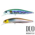 Realis Jerkbait Realis Jerkbait