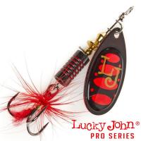 Блесна вертушка Lucky John Bonnie Blade 4 009