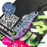 Цикада Office Eucalyptus B-Spark 2gr Gravel Purple (Back Lash)