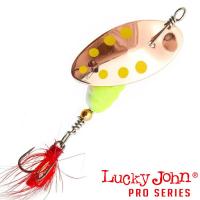 Блесна вертушка Lucky John Excentric In-Line 1 002