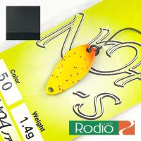 Блесна Rodio Craft Noa-S 1.4 50