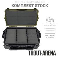 Trout Arena тюнинг ящика STOCK