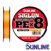 Шнур Sunline Siglon PE X8 150m orange #0.3 5lb 0.094mm 2.1kg