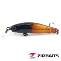 Воблер ZipBaits Rigge 46S 557