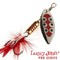 Блесна вертушка Lucky John Spin-X Long 2 4gr SX1