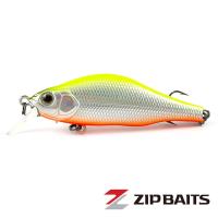 Воблер ZipBaits Khamsin 70SP-SR 205